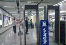 安全檢查常見對(duì)策和措施